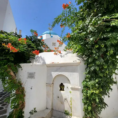 Manolia House 아파트 *