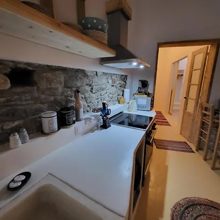 Manolia House 아파트 *